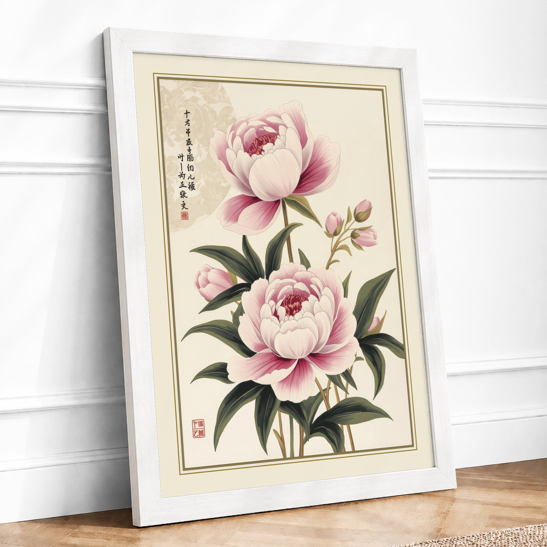 Blooming Peonies Botanical Framed Art Print