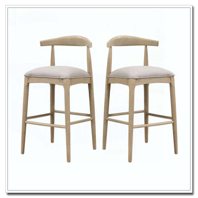 Tabouret de bar en bois