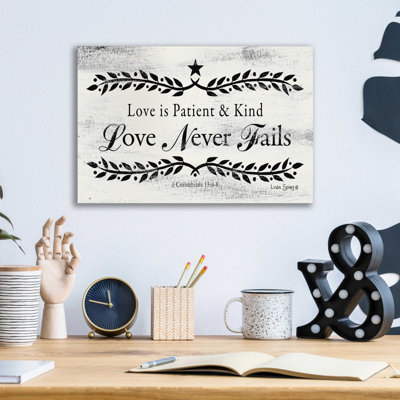 'Love is Patient' by Linda Spivey, Acrylic Glass Wall Art