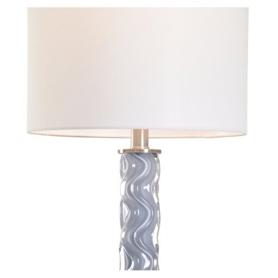 Emily Table Lamp