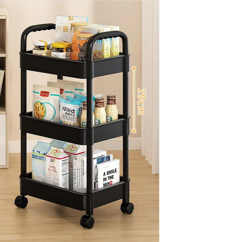 27cm W Plastic Storage Rack