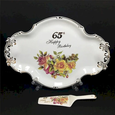 Le Prise™ Adan Porcelain Platter