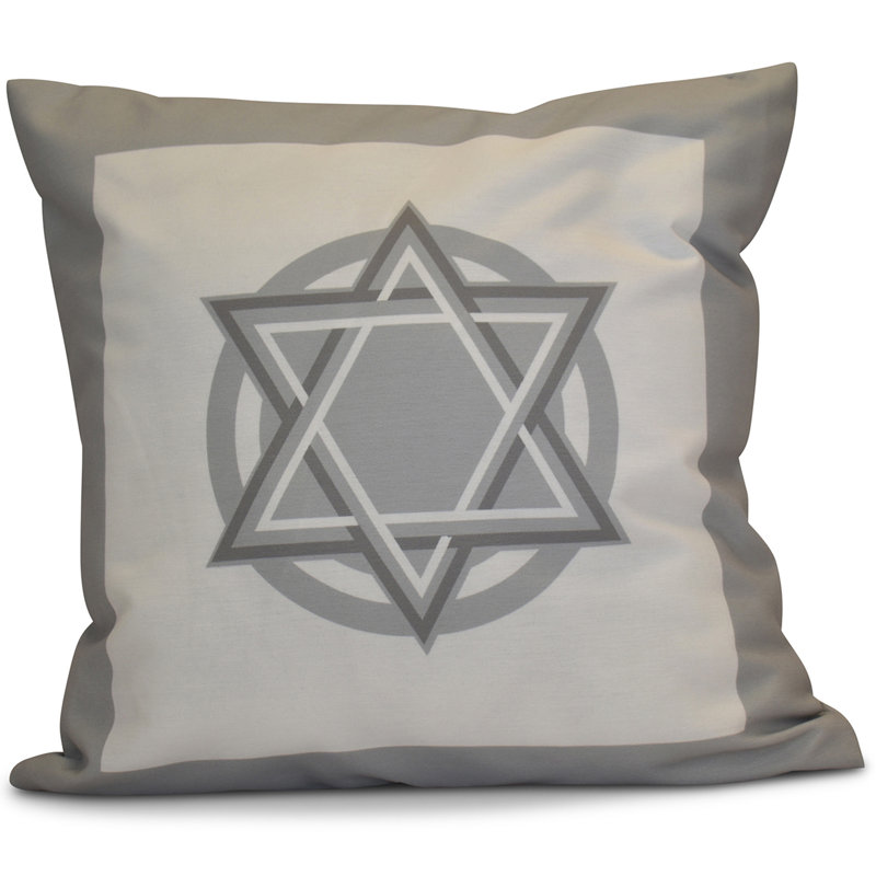 Housse et insert de coussin décoratif décoratif Hanoukka 2016, H 18 po x l 18 po x P 2 po, Gris