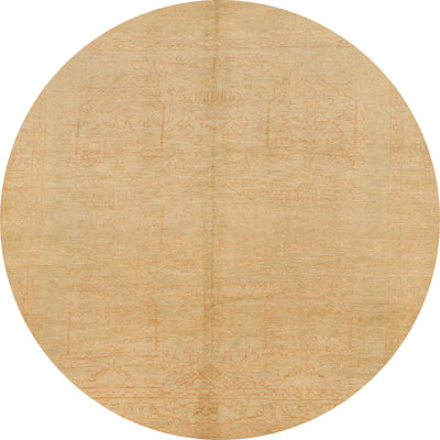 Abstract Indoor Rug