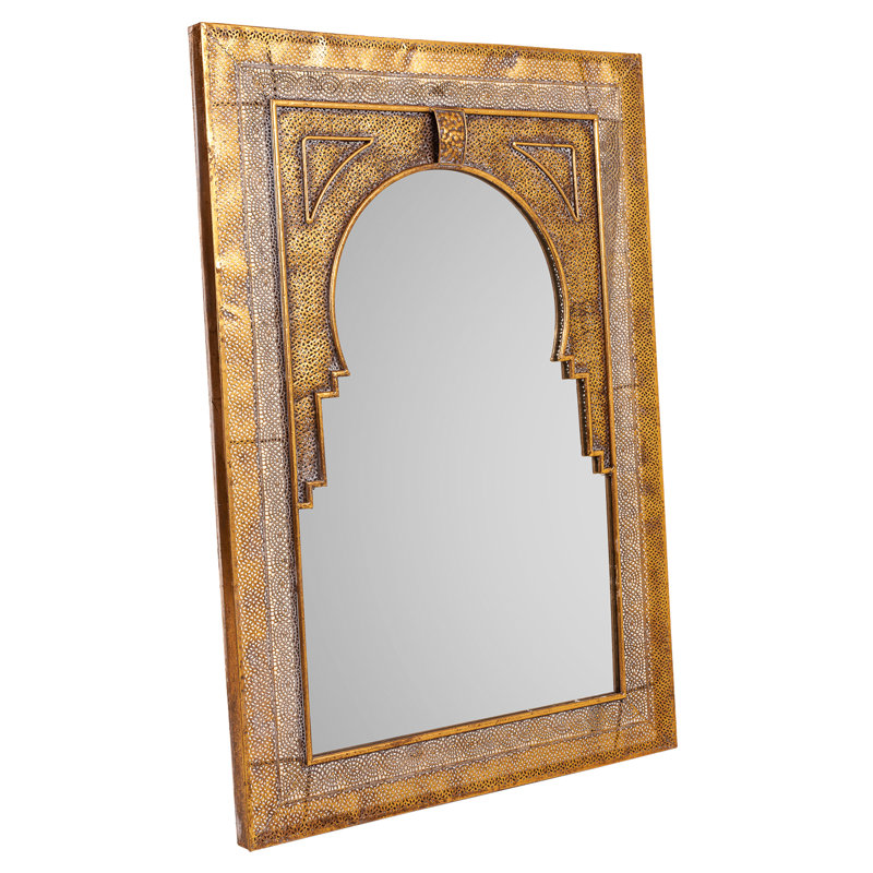 Montgomeryville Rectangle Wall Mirror