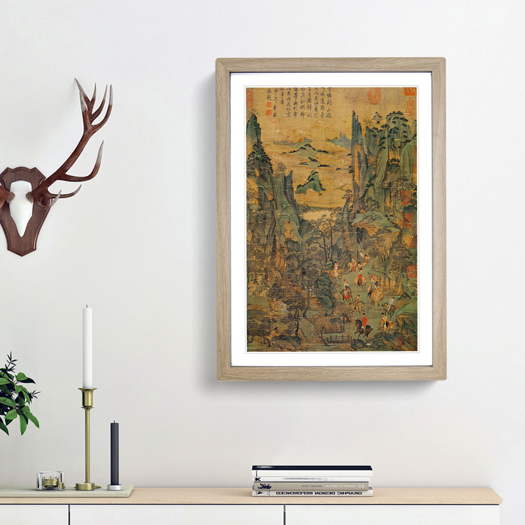 Minhuan Travel by Li Zhaodao - Picture Frame Painting Print