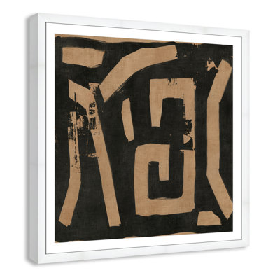 Kuba - Square Version Print by Casa Fine Arts