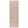 Koa Geometric Flatweave Area Rug
