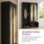Arbre d'entrée 4 en 1 avec banc et armoire de rangement en rotin de style bohémien-781530299