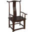 Solid Wood Arm Chair