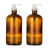 Ambre / naturel est en rupture de stock
