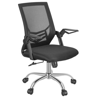 Mesh Ergonomic Office Chair 135° Reclining Desk Chair with Flip-Up Armrests 3.94" Height Adjustable Virgin Sponge Cushion Swivel Computer Task Chair with Steel Base