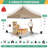 10x10ft Instant Pop-Up Canopy Tent with 3 Sidewalls - Waterproof Commercial-Grade Outdoor Shelter for Parties & Backyard, UV50+ Protection, Portable Frame with 4 Sandbags-111818381