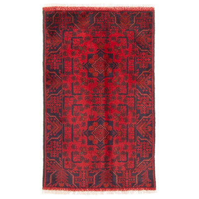 Tapis rouge Hallowell 2 pi 5 po x 4 pi 2 po