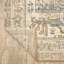 Tapis beige / gris en mélange de laine Kuester-380675061