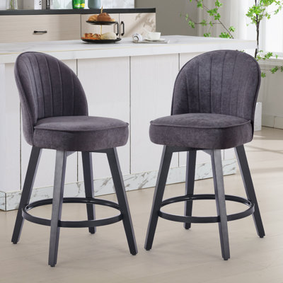 Letecia Swivel Upholstered 26.4