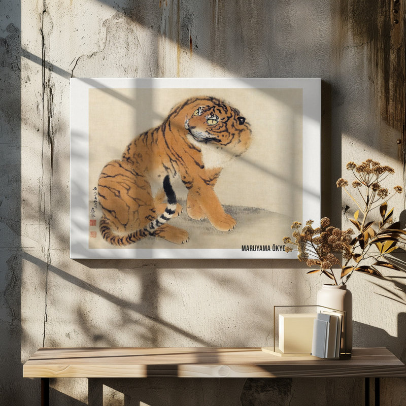 Wrapped Canvas Print, 50.8cm H x 76.2 cm W