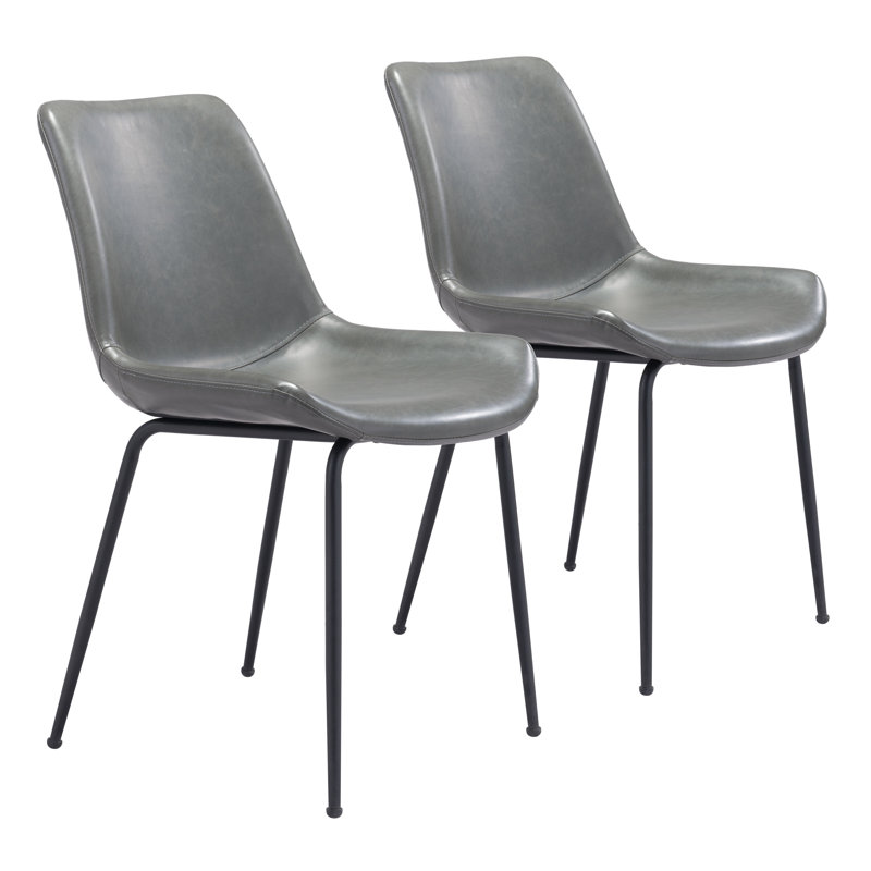 18.5'' H Faux Leather Upholstered Side Chair, Gray