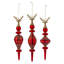 10.5'' Glass Animals Holiday Shaped Ornament