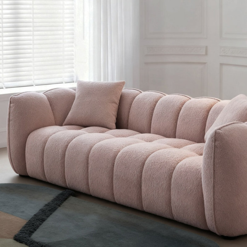 Modern Minimalist Casual Sofa