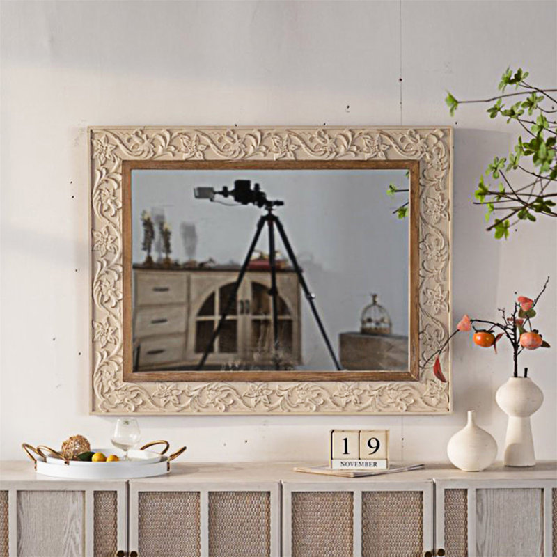 Rectangular Wall Mirror
