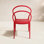 Farrah Stackable Patio Armchair