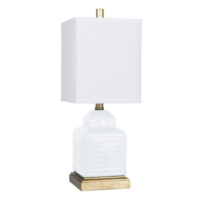Demaurie Table Lamp
