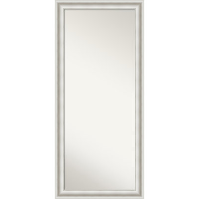 Miroir pleine grandeur Zeinab