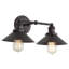 Éclairage pour meuble-lavabo en métal Bagatelle-1029947091-1073515904