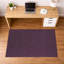 Tapis de bureau Kat-137135797-137135801