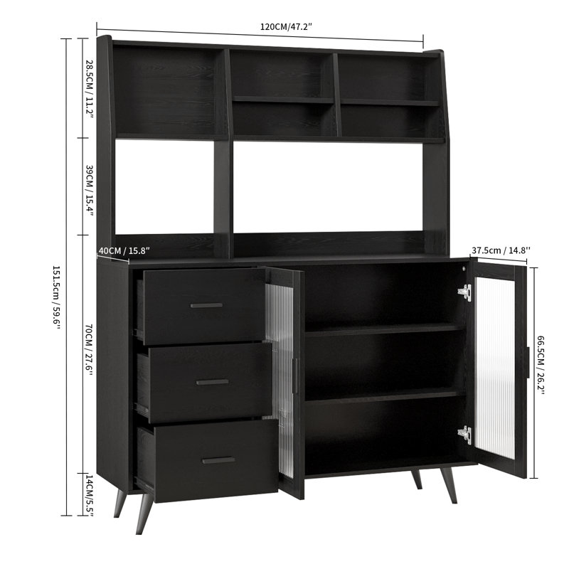 Jennylee 59.6'' Kitchen Pantry, Black