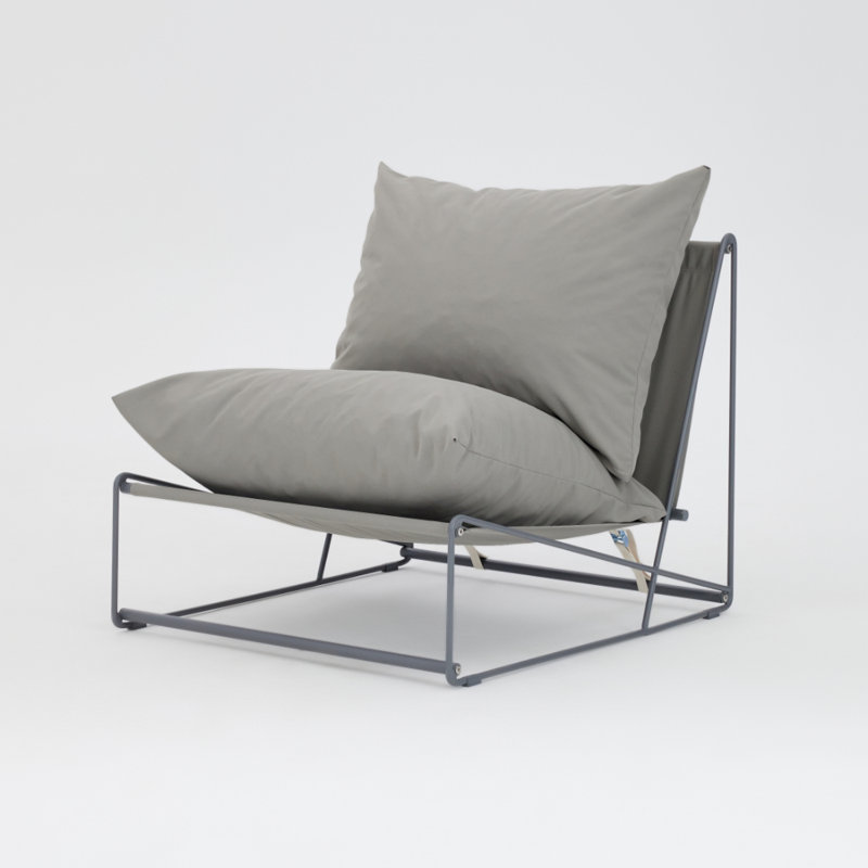 Dalvey Outdoor Armless Lounge Chair, Grey