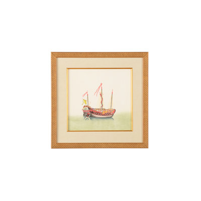 " Chin Junks-Yellw Sail "