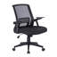 Chaise de bureau Office Chair