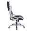 Fauteuil de jeu Lahey-28226976