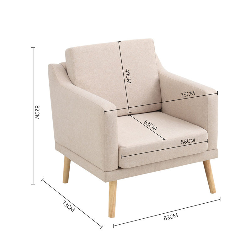Eggertsville Upholstered Armchair