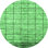 Washable Plaid Indoor Rug