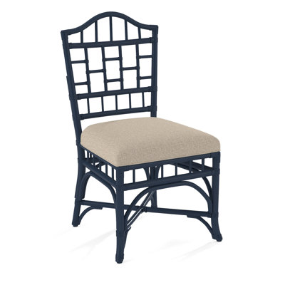 Chippendale Side Dining Chair