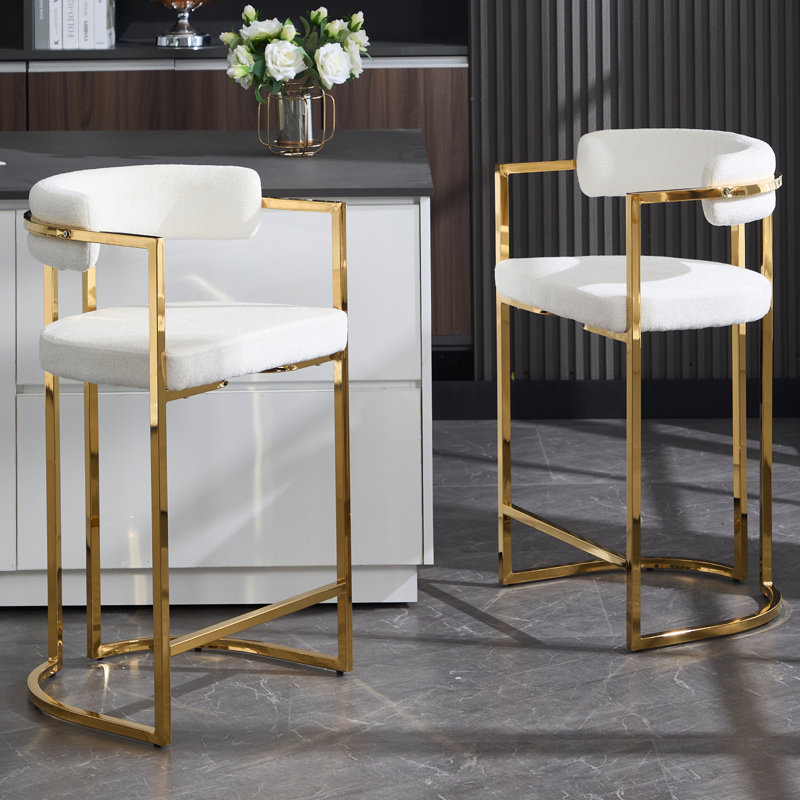 Tabouret Kojno, Tabouret de comptoir (siège d'une hauteur de 26 p, Siège beige / cadre doré