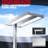 Honeywell 77" Dimmable Led Floor Lamp With 6000 Lumens, Adjustable Brightness 4000k Natural Daylight Reading Floor Lamp