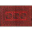 Tapis oriental multicolore tissé à la machine Oriental-929596590