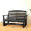 Banc oscillant et causeuse Loveseat-616246502