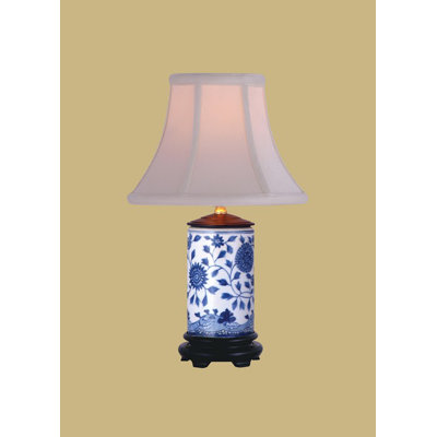 Bellicent  Porcelain Table Lamp