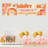 Paper Birthday Banner