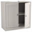 Atenas 69cm Kitchen Pantry-1982396305