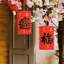 10 Red Dossiv Traditional Chinese Paper Lantern