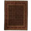 Wool Oriental Area Rug
