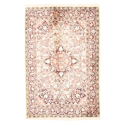 Kashmar Ivory Rug 2'1" x 3'1"