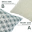 Housse de coussin Art Fab Fabine - Imprimés floraux sur lin doux, Vashundra-109623988-109623980-109623975