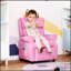 Fauteuil inclinable pour enfant avec inclinaison réglable, repose-pieds et poches latérales Qabo pour les enfants de 3 à 5 ans-791255310